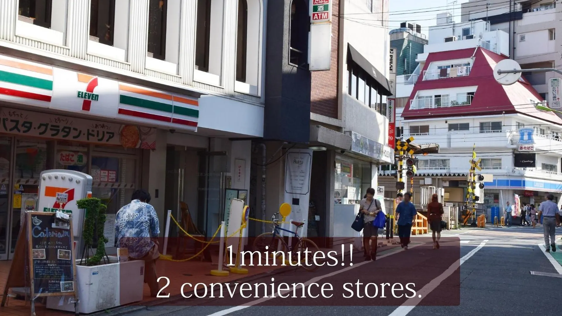 Kitazawa Cs House / Vacation Stay 65310 Tokyo 0*,