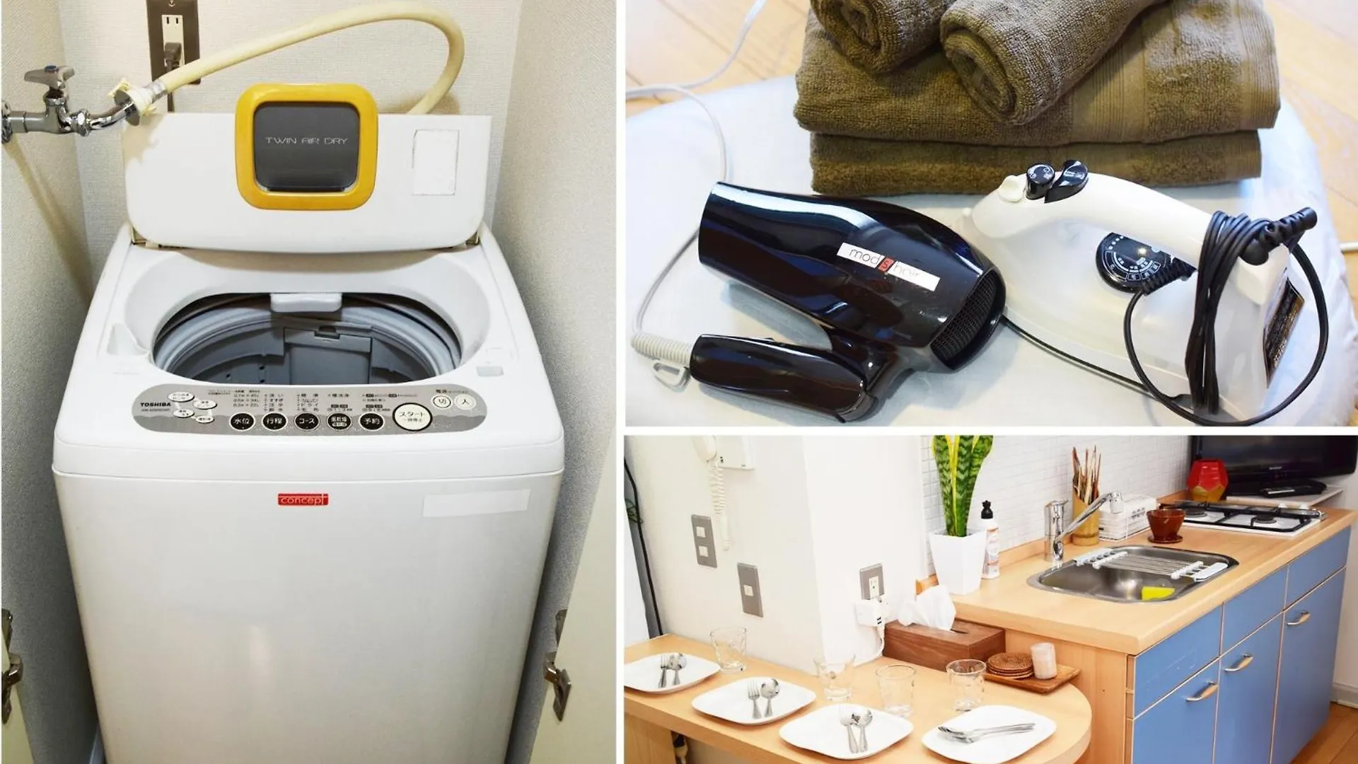 Apartment Kitazawa Cs House / Vacation Stay 65310 Tokyo